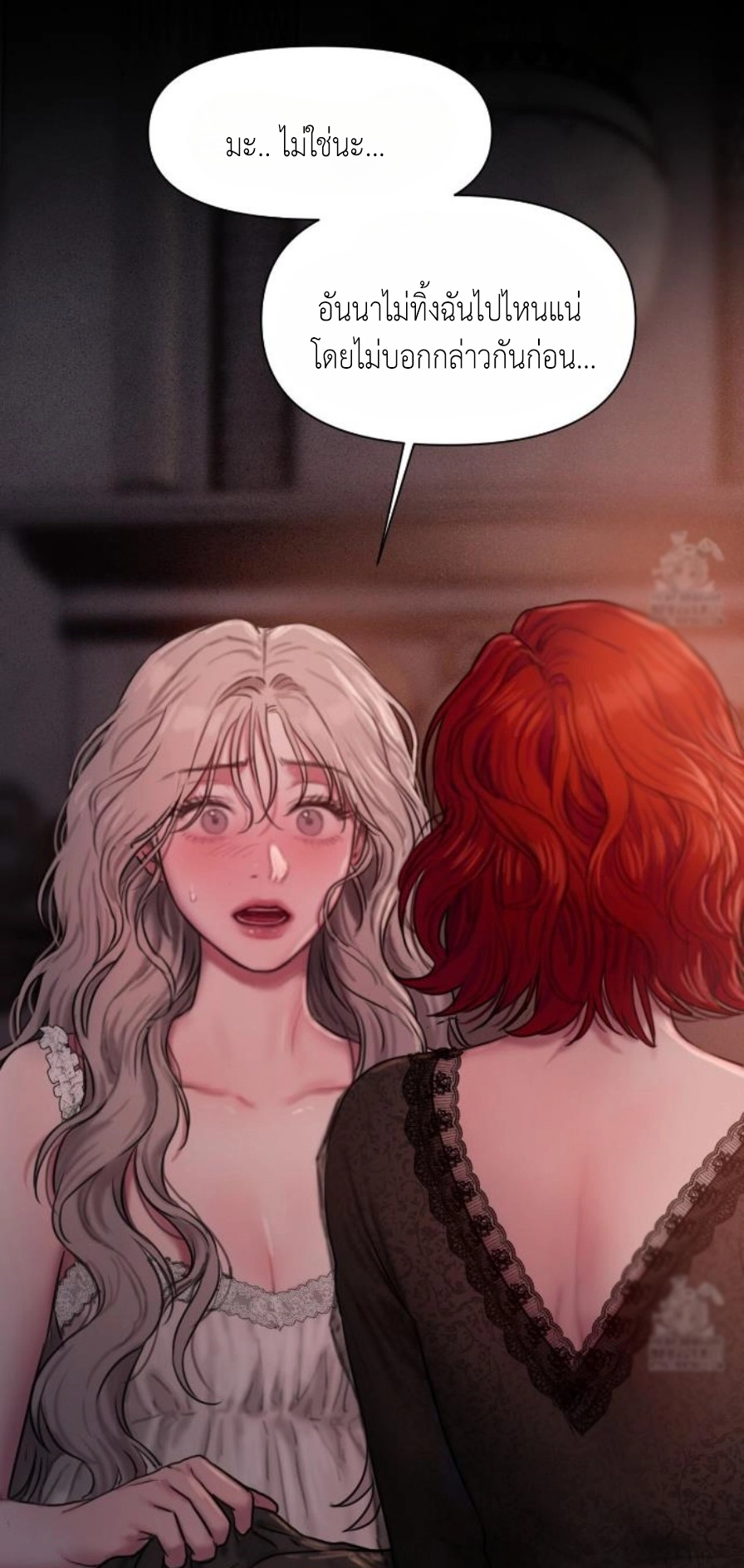Doujin-Lc- อ่าน โดจิน มังฮวา เกาหลี ญี่ปุ่น จีน แปลไทย Lily of the Valley ตอนที่ 1 2 3 4 5 6 7 8 9 10 11 12 13 14 ฟรี ไม่มีโฆษณา อ่าน โดจิน Manhwa เกาหลี ญี่ปุ่น จีน เรามีครบ คัดมาให้เน้นๆ โดจิน 18+ รับประกันความฟินโดย  Doujin Lc